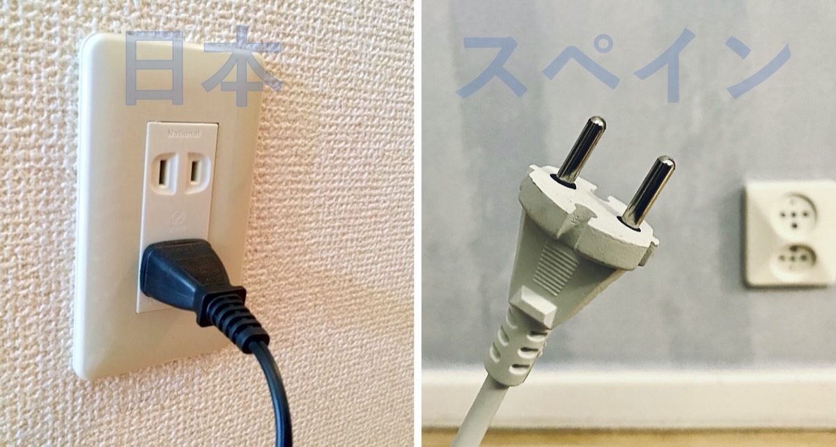 プラグインの比較