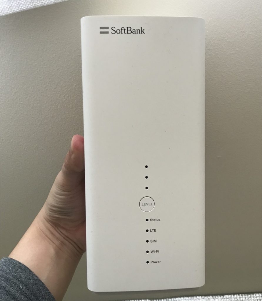 SoftBank Air