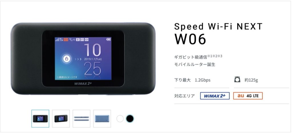 W06