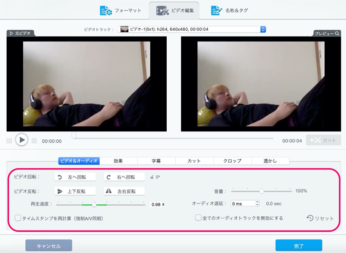 Video Proc-video-audio