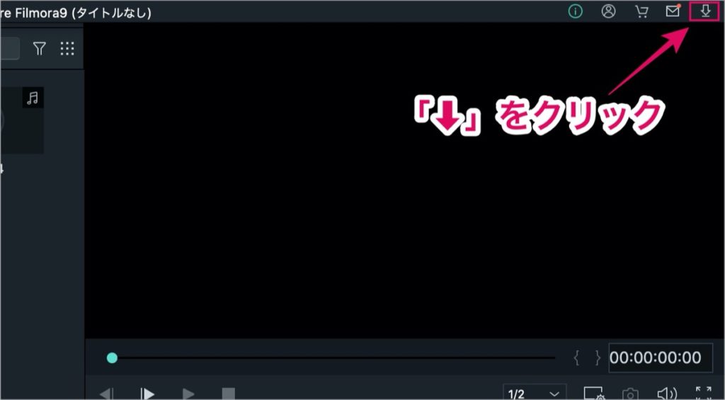 Filmpra-⬇︎を選択