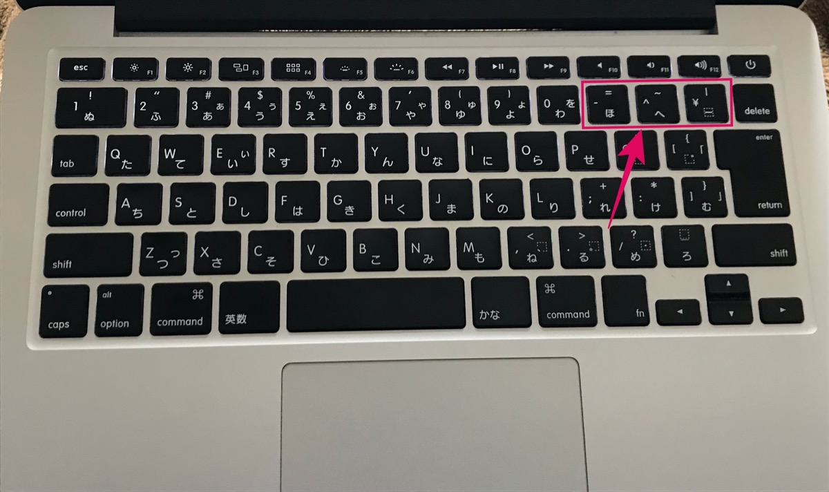 Mac-キーボード