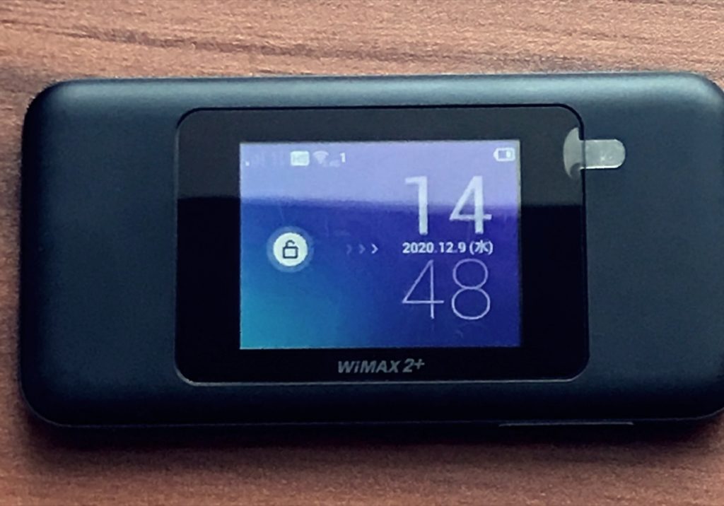 UQ WiMAX-W06