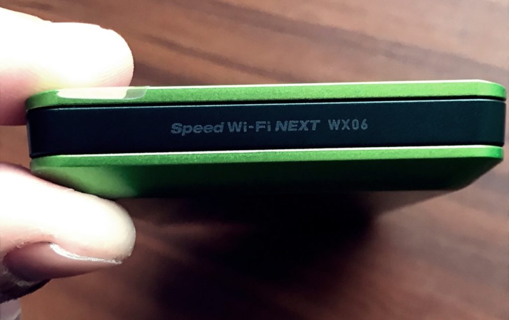 WiMAX-W06-画面左部