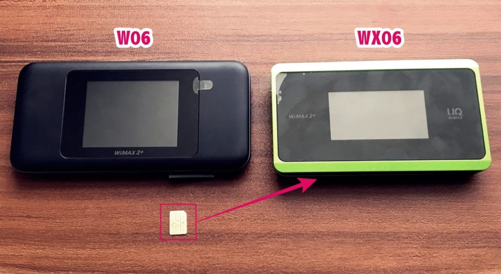 WiMAX-W06-起動