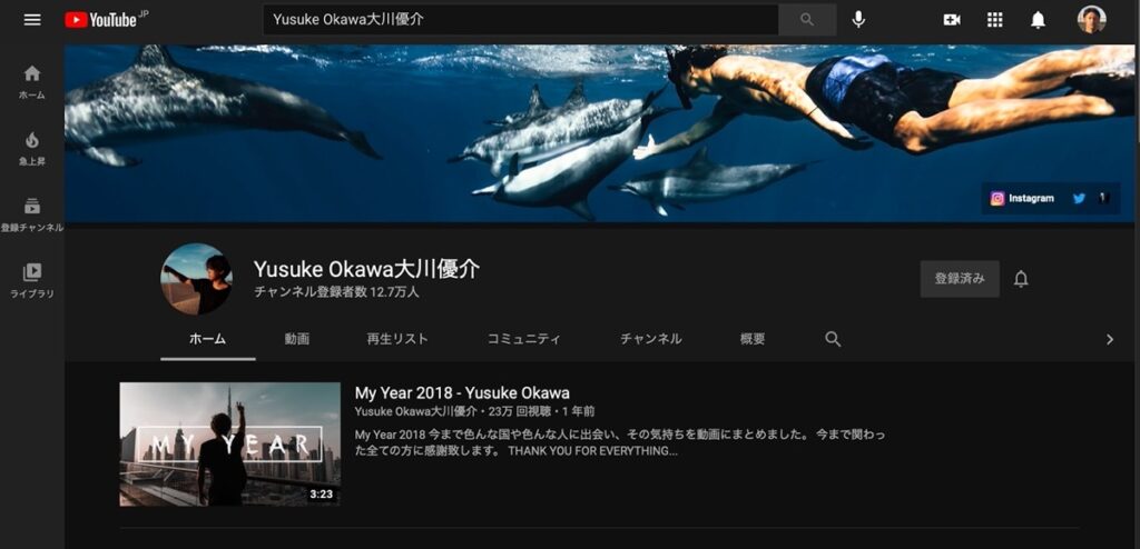 Yusuke Okawa大川優介