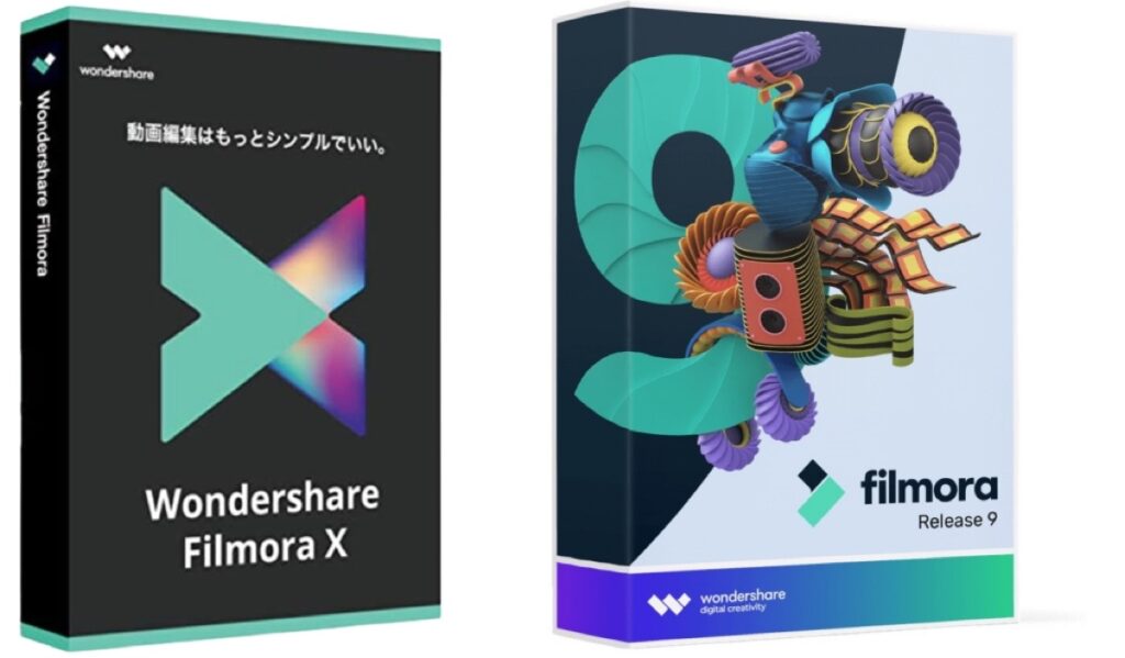 Filmora X-Filmora9