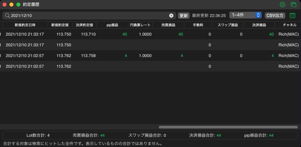 9日目-売買実績
